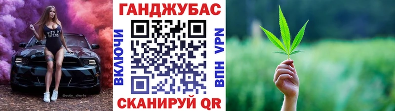 Названия наркотиков Томск Кокаин  МЕФ  Каннабис 