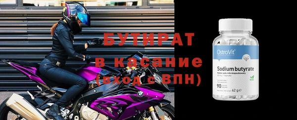 МДМА Богданович