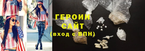 МДМА Богданович