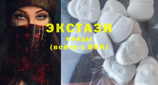 прущий лед Богородск