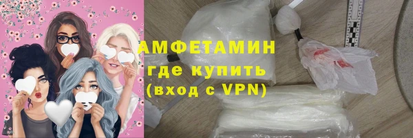 тгк Богородицк