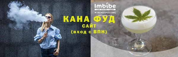 МДМА Богданович