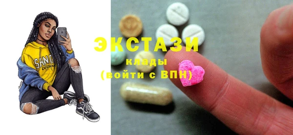 прущий лед Богородск