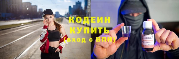 МДМА Богданович