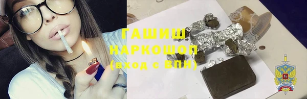 тгк Богородицк