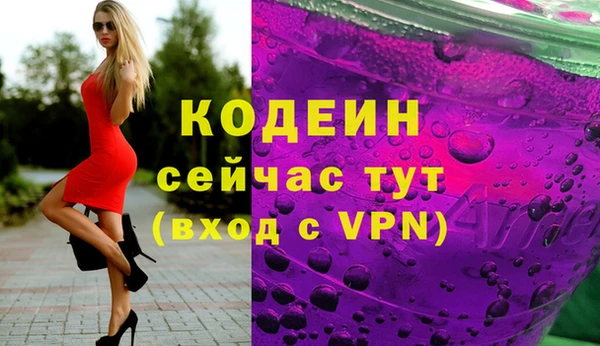 МДМА Богданович