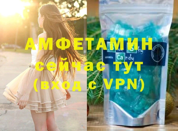 кокс Беломорск