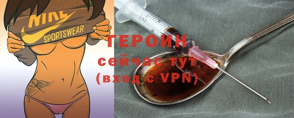 МДМА Богданович