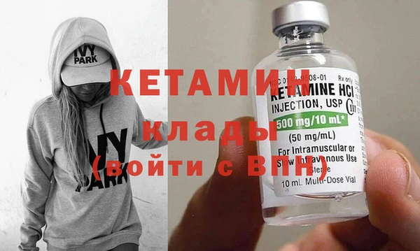 МДМА Богданович