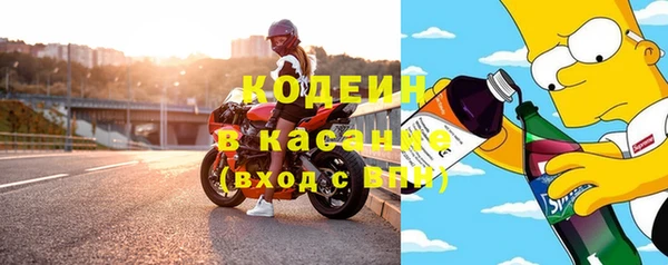 прущий лед Богородск