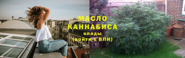 прущий лед Богородск