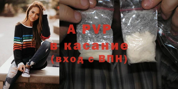 меф Белоозёрский