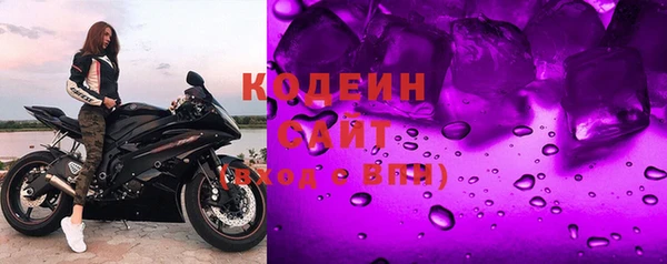 прущий лед Богородск
