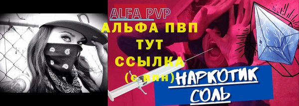 МДМА Богданович