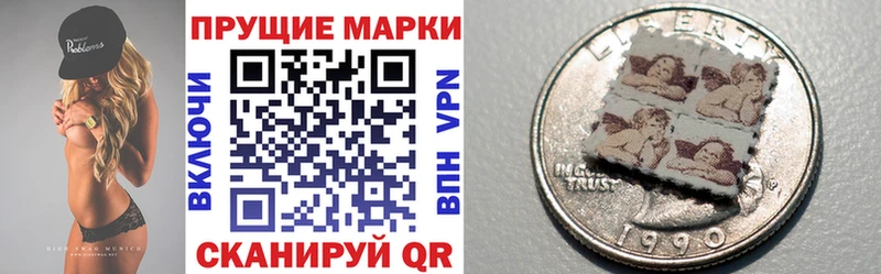 KRAKEN зеркало  как найти наркотики  Томск  Марки NBOMe 1,5мг 